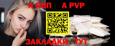мет Нягань