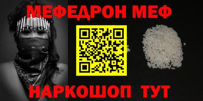 mdma Обь