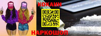 мет Нягань
