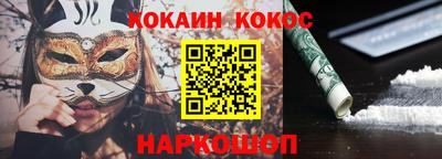 мет Нягань
