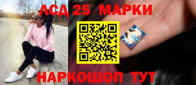 мефедрон VHQ Обнинск