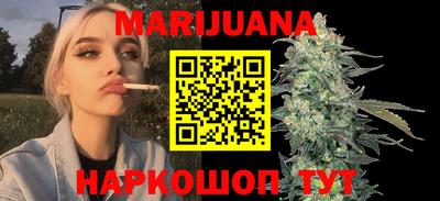 мет Нягань