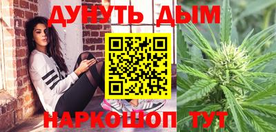 mdma Обь