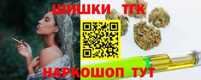 прущая мука Новозыбков