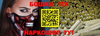 прущая мука Новозыбков