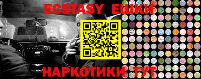 mdma Обь