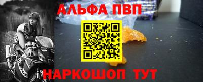 мет Нягань