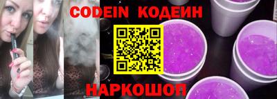 mdma Обь
