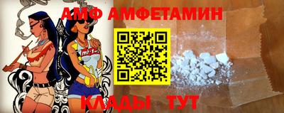 мет Нягань