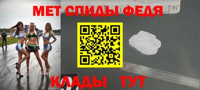 mdma Обь