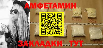 mdma Обь