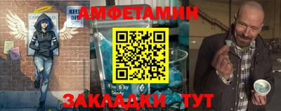 mdma Обь