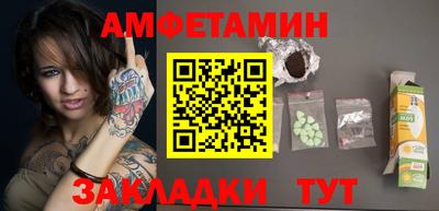 мет Нягань