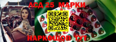 мефедрон VHQ Обнинск
