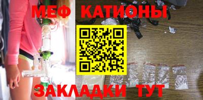 мет Нягань