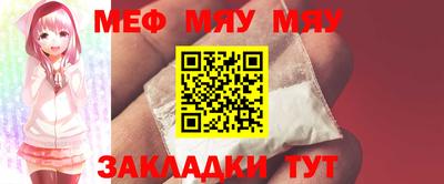 mdma Обь