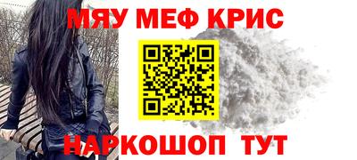 mdma Обь