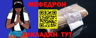 spice Новокубанск